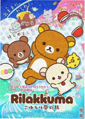 苍月奥特曼完整未删减版