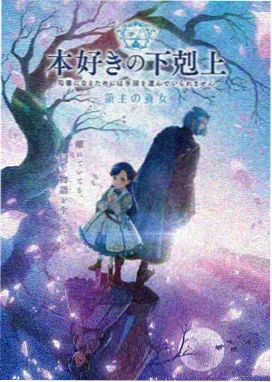 苍月奥特曼高清1080P在线观看
